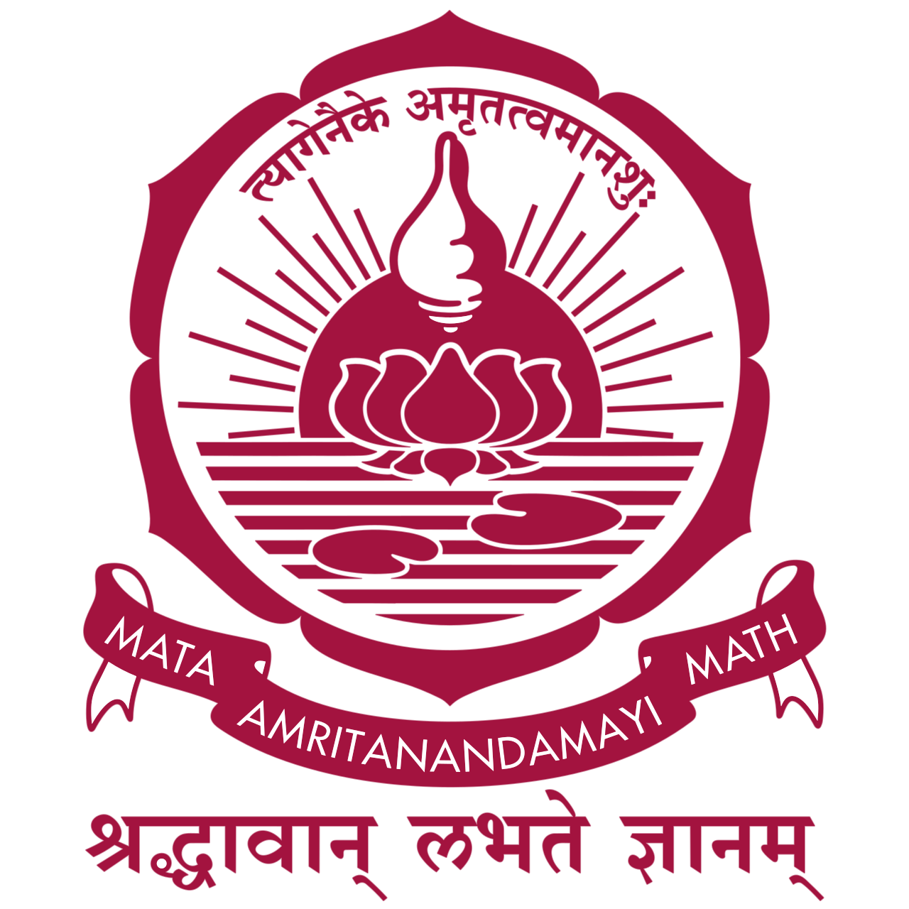 Amrita College of Engineering and Technology logo